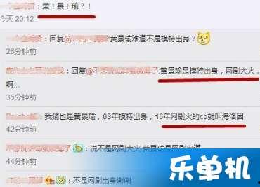 伟卓最新爆料,揭秘行业背后惊人内幕  第1张