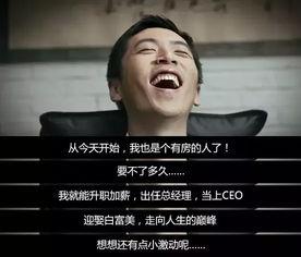 王大锤爆料最新视频播放,热门事件幕后真相曝光! 第1张 王大锤爆料最新视频播放,热门事件幕后真相曝光! 第1张