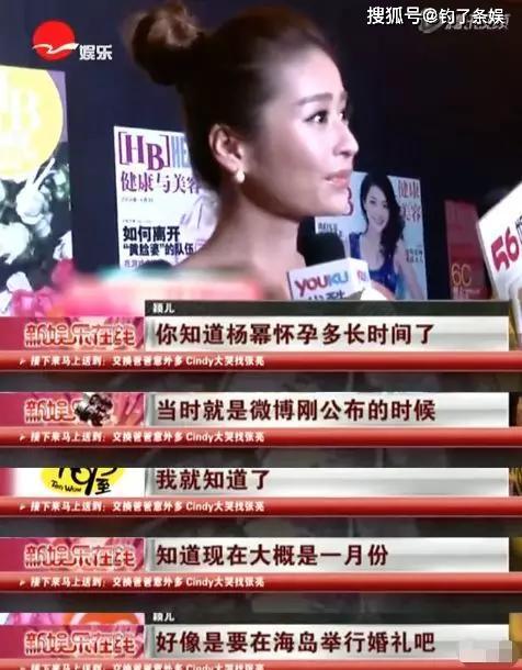 佛山张小姐爆料事件视频,真相与争议的交织  第1张